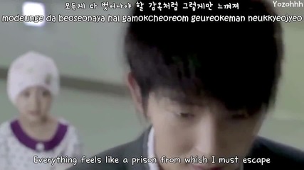 Nell - Run [two Weeks Ost]