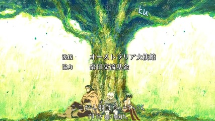 Deltora Quest Opening 1 - [ Heart Beat] - Hd English subbed
