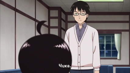 World Trigger - 11 [ Bg Subs ] [ H D ]