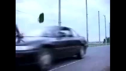 Дали ще го сгази