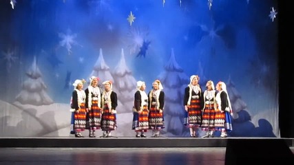 Фолклорен танцов театър Найден Киров - Коледен концерт 2014