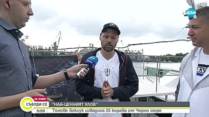 Тонове боклук извадиха 25 кораба от Черно море