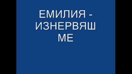 Hitove - 2009godina New 