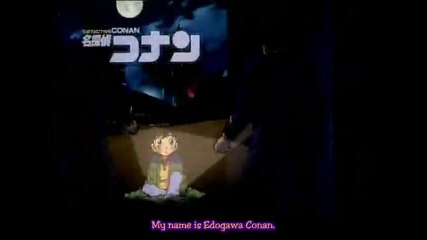 Detective Conan Ep 08