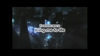 Evanescence - Bring me to life (official Video)