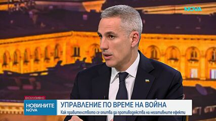Андрей Гюров: Купуването на гласове не е битка само на служебния кабинет, а на обществото