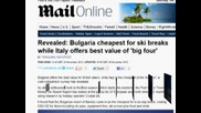 Дейли мейл”: България е най-евтина за скиорите