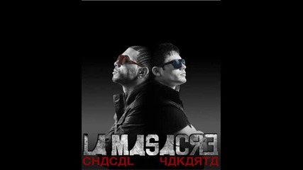 El Chacal Y Yakarta Ft. Jose El Pillo & Yonli - Me Castigas