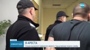 Оставиха зад решетките трафикантите, превозвали мигранти с линейка