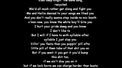 Eminem ft 50 Cent - We are on fire