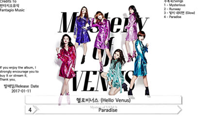 (hello Venus) _ Hellovenus 6th Mini Album Mystery of Venus [full Album]