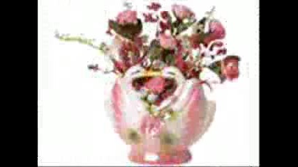 Цветя