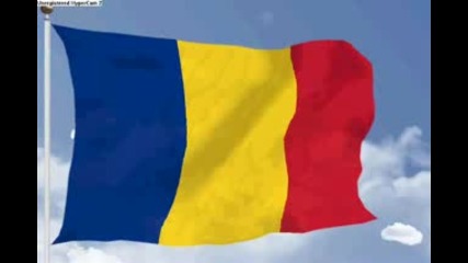 Eurovision 2009 Romania