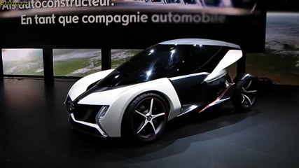 Opel Rak e Concept