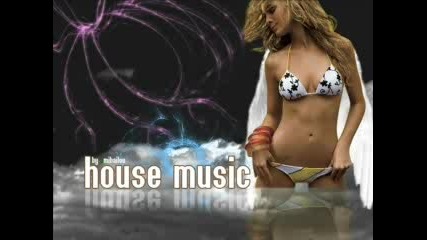 House!!!