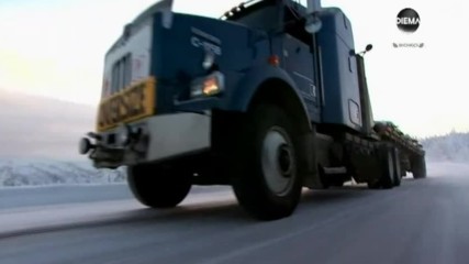 Камиони по леда сез.5 [бг.аудио] Високо Качество