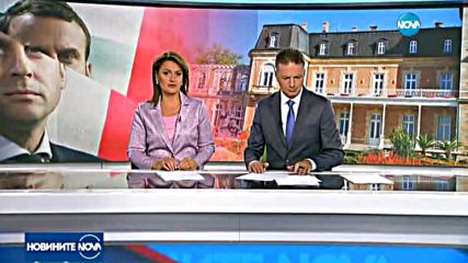 Новините на NOVA (24.08.2017 - лятна късна)