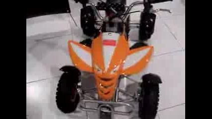 Mini Quads Lanvertti