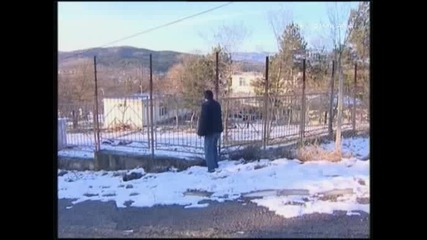 Как Крадът Парите Ни? 