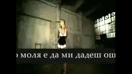 Anna Vissi Call Me