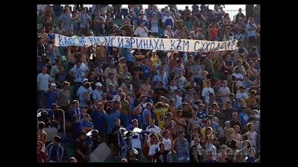 Levski Sofia Hooligans