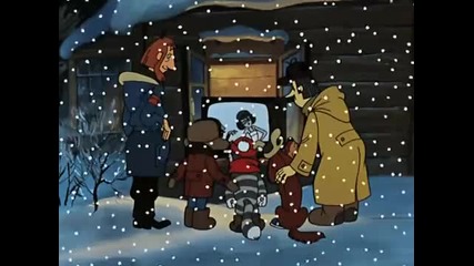 Руска анимация. Зима в Простоквашино. 2 