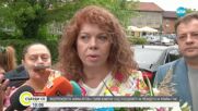 Йотова за визитата на Зеленски: Кабинетът се опитва да скрие нещо от българската общественост