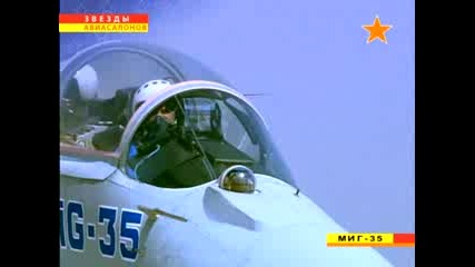 The Russian Mig35 