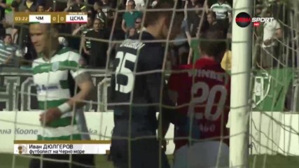 Спасяване на Иван Дюлгеров срещу ЦСКА