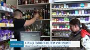 Полицията и РЗИ в Бургас проверяват дали в магазините продават цигари на деца