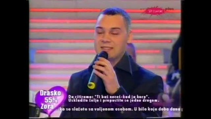 Darko Filipovic - Gresnica