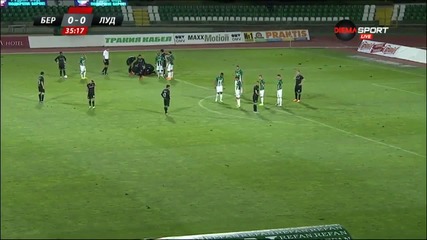 Берое - Лудогорец 0:0