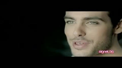 Kostas Martakis feat. Desislava - Agapi Mou