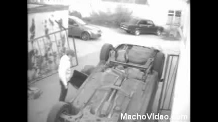 Невъзможно за повторение влизане в гараж 