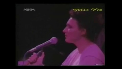 eleni vitali-makria mou na figeis-1991