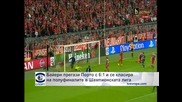 "Байерн" прегази "Порто" с 6:1 и се класира на полуфиналите на ШЛ