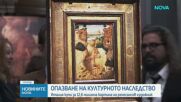 Новините на NOVA (27.03.2026 - 7.00)