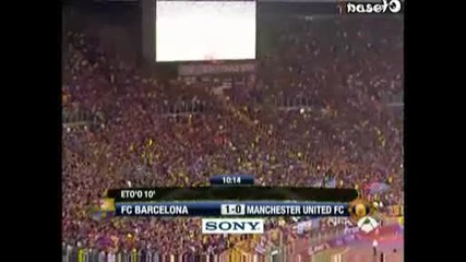 Barcelona vs Manchester United 1 - 0