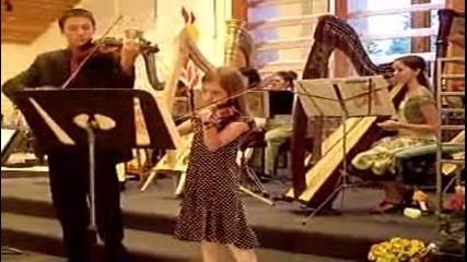  Harp And Violin Concert 2006 