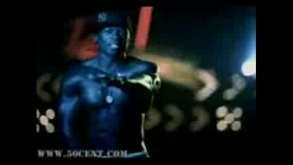 50 Cent - Amusement Park