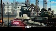 "Непобедимите 4" на 22 май, петък от 21.00 ч. по KINO NOVA