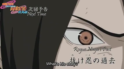 Bg Subs - Naruto Shippuuden 147 Preview 