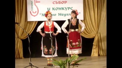Zaspala e Damqna