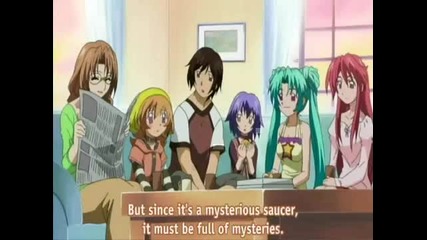 Yumeria Moments 