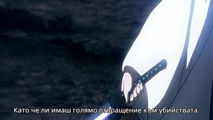 [yonisub] Taboo Tattoo - 09 Бг Субс