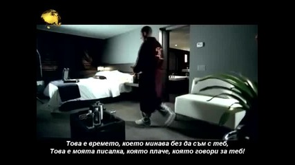 Превод! K - Maro ft. Shym - Histoires De Luv