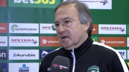 Дерменджиев: Ще дам шанс на Жоао да се докаже