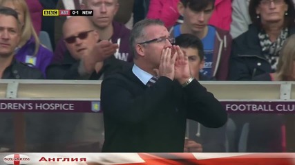 Aston Villa - Newcastle United 1-2