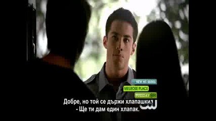 [ Bg Sub ] The Vampire Diaries Сезон 1 Епизод 4 - Цял