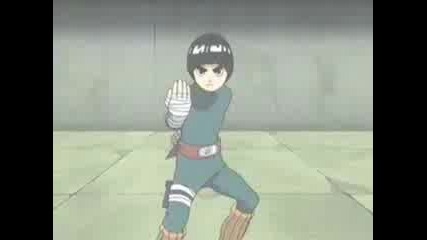 Rock Lee